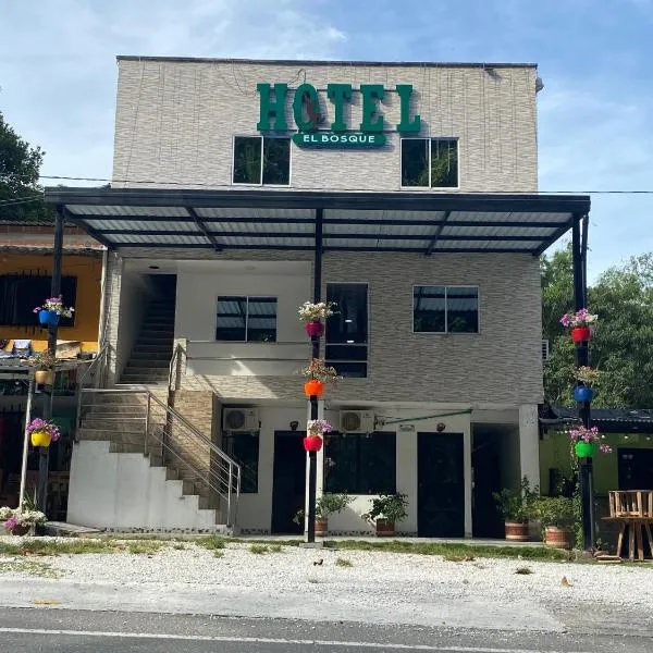 HOTEL EL BOSQUE - RIO CLARO，位于San Francisco的酒店
