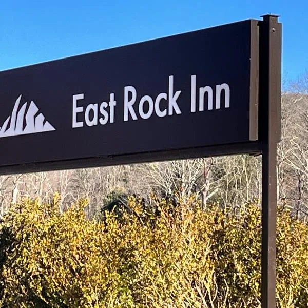 East Rock Inn，位于Sheffield的酒店