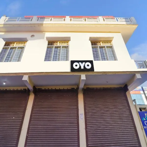 OYO Hotel Mount View，位于哈尔德瓦尼的酒店