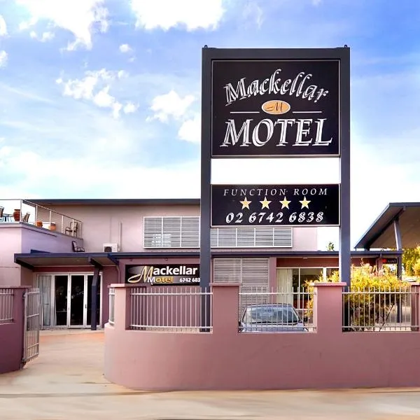 马克拉尔汽车旅馆，位于冈尼达的酒店