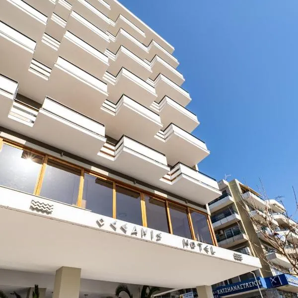 欧申尼斯酒店，位于卡瓦拉的酒店