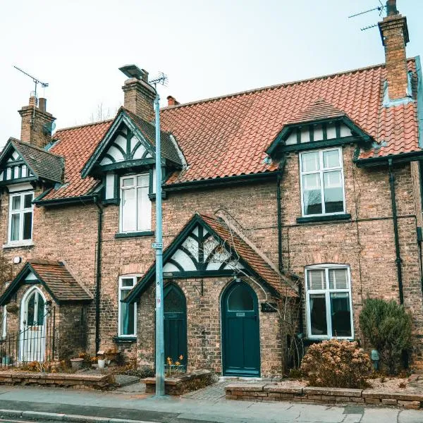 Rose Cottage，位于Brough的酒店