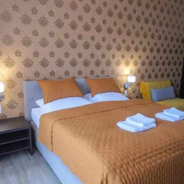 Premium City Centre Bedrooms，位于Ruská Nová Ves的酒店