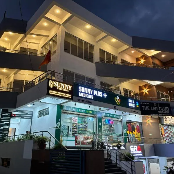 Sunny Executive，位于萨塔拉的酒店