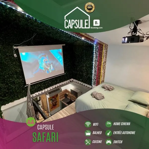Capsule Safari - Jacuzzi - Nintendo Switch - Netflix & Home cinéma - Pouf géant - Filet suspendu，位于杜埃的酒店