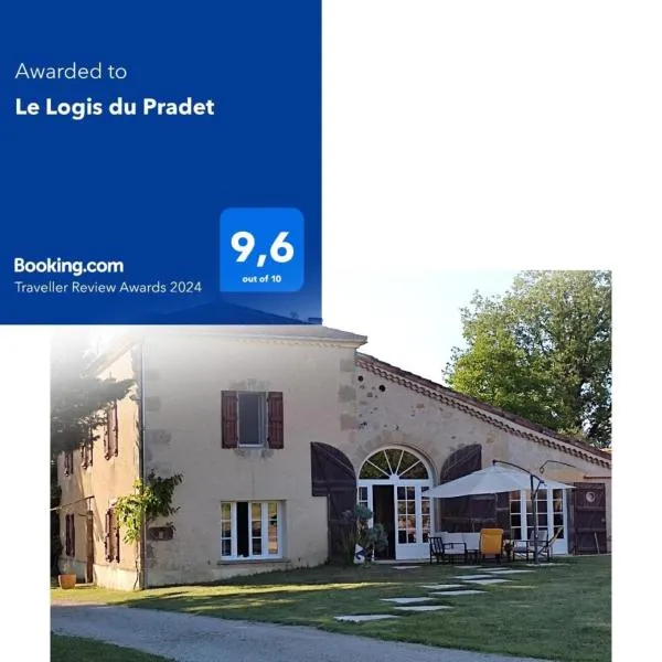 Le Logis du Pradet，位于科桑的酒店