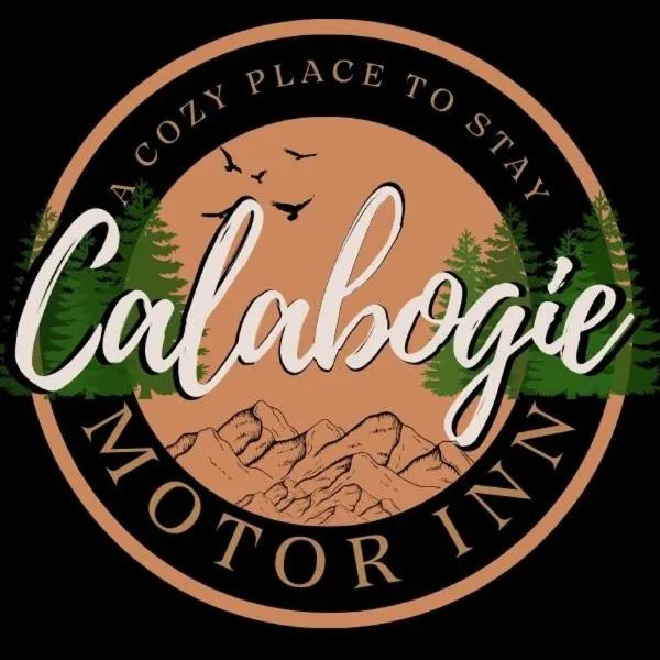 Calabogie Motor Inn，位于Calabogie的酒店