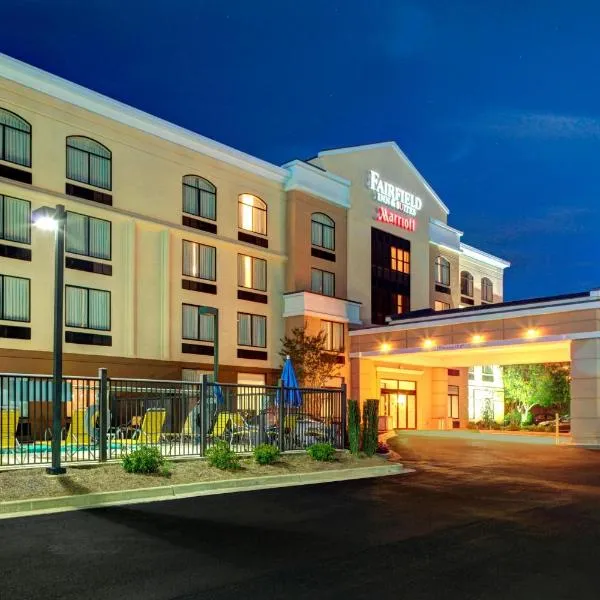 Fairfield Inn & Suites by Marriott Anniston Oxford，位于Heflin的酒店