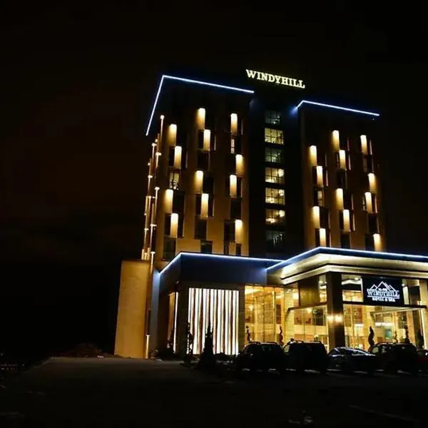 Windyhill Hotel，位于埃拉泽的酒店