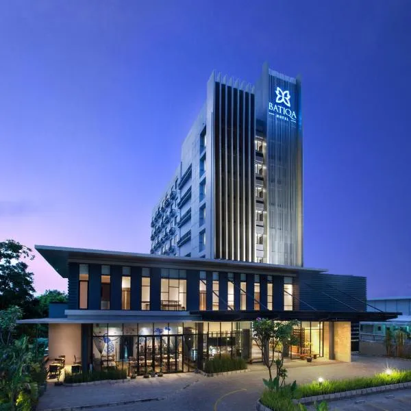 BATIQA Hotel Cirebon，位于井里汶的酒店