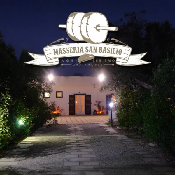 Agriturismo Masseria San Basilio，位于朱尔迪尼亚诺的酒店