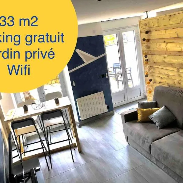 Rez de jardin Cosy entre Disney et Paris，位于拉尼的酒店