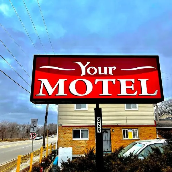 Your Motel，位于伊普西兰蒂的酒店
