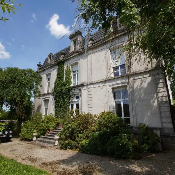 Le Clos Domremy，位于Gondrecourt-le-Château的酒店