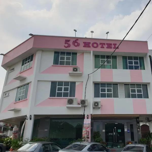56 HOTEL，位于Kampung Tualang的酒店