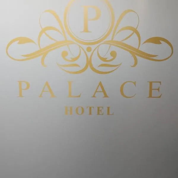 Hotel Palace，位于斯坦盖拉的酒店