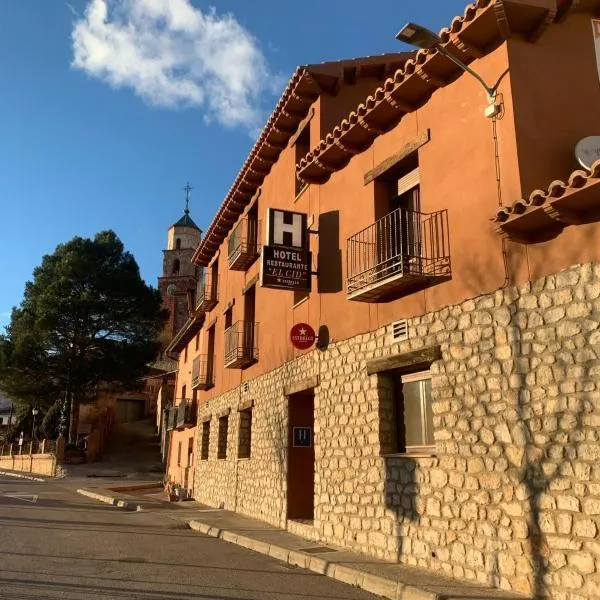 Hotel el Cid，位于Guadalaviar的酒店