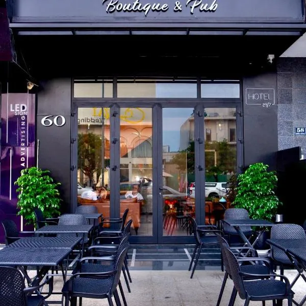 CENTRAL BOUTIQUE HOTEL，位于岘港的酒店