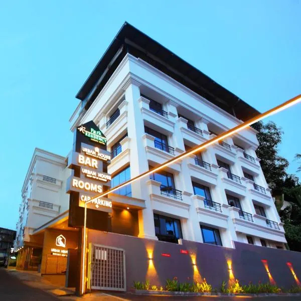 Park Residency Luxury Business Hotel，位于科钦的酒店