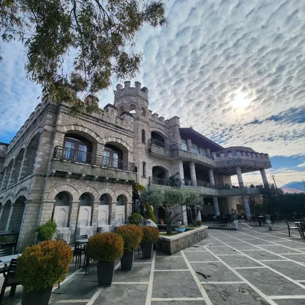 DIMAL CASTLE，位于Kuçovë的酒店