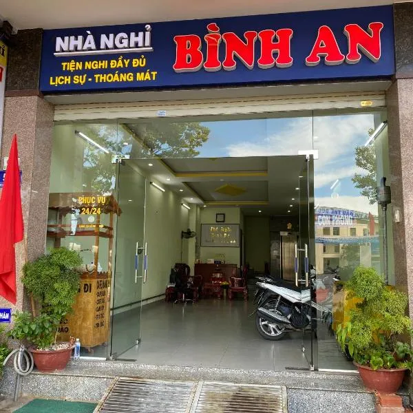 Hotel Bình An，位于Ấp Phước Thánh的酒店