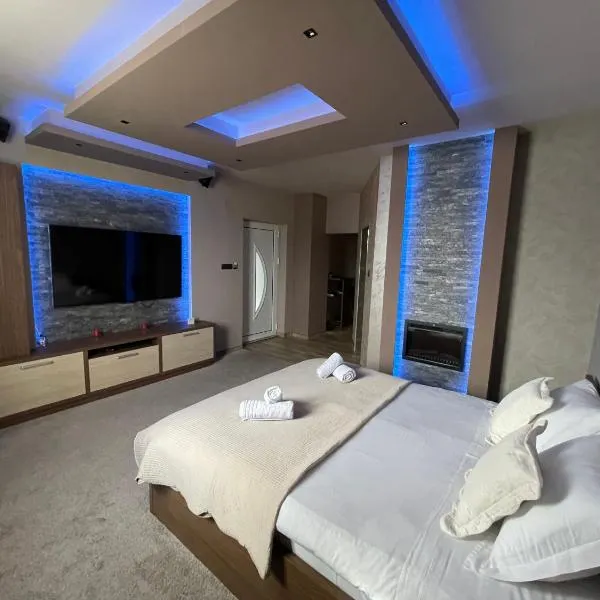 Apartmani Aso-Ler，位于Kukujevci的酒店