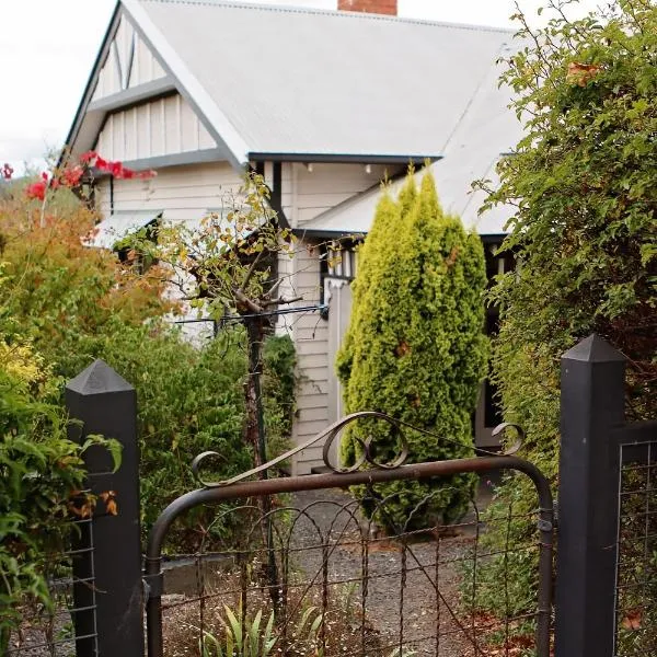 Borough Country House，位于Korumburra的酒店