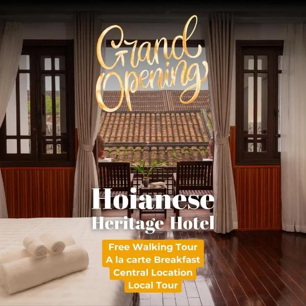 Hoianese Heritage Hotel - Truly Hoi An，位于Hiếu Nhơn的酒店