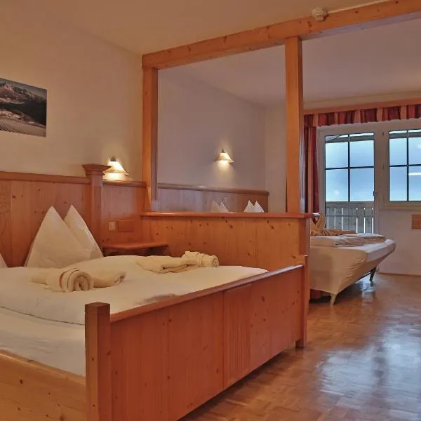 Aparthotel Paradies - Schrempfgut，位于弗拉绍的酒店