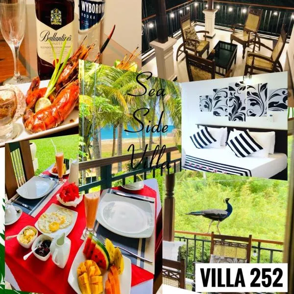 Villa 252 Kosgoda，位于科斯戈德的酒店