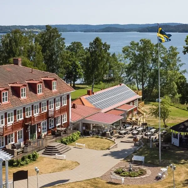 Smålandsgården，位于Gripenberg的酒店