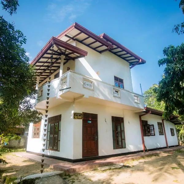 Sajini Villa，位于Dampella的酒店