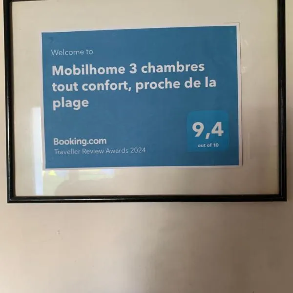 Mobilhome 3 chambres tout confort, proche de la plage，位于Les Moutiers的酒店