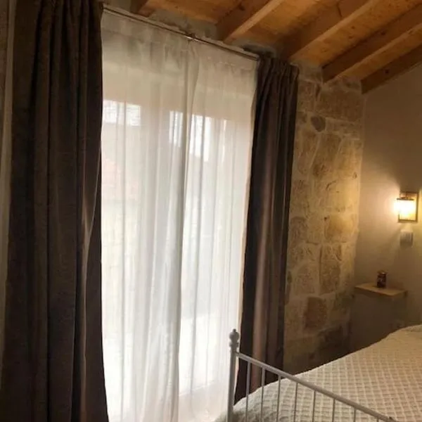 Covo Residence - Casa Manhusca，位于Vila Cova-à-Coelheira的酒店