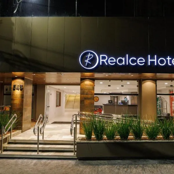 Realce Hotel，位于雅乌的酒店