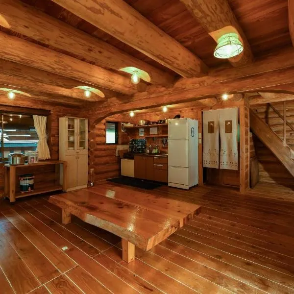 Logland Okumino - Camp - Vacation STAY 42151v，位于郡上市的酒店