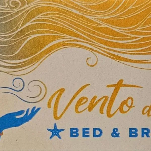 VENTO DEL SUD，位于卡萨尔博迪诺的酒店
