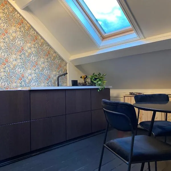 Bed and Brunsj, Sand，位于Sand的酒店