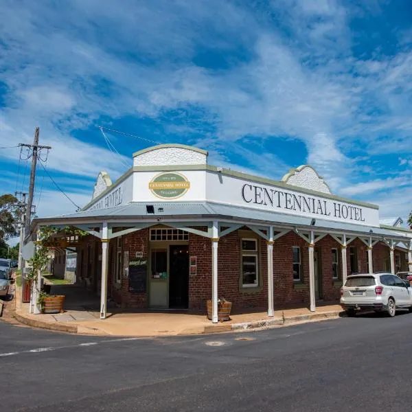 The Centennial Hotel Gulgong，位于加尔贡的酒店