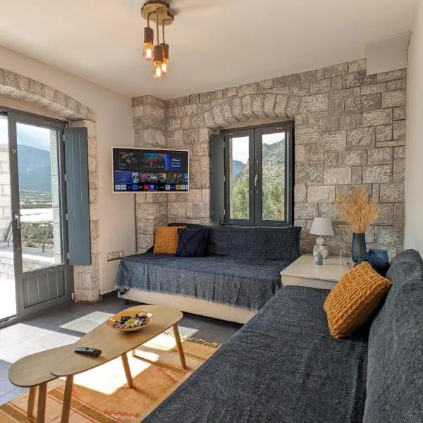 Sabaton Apartment - Kyziridi House，位于利昂尼迪翁的酒店