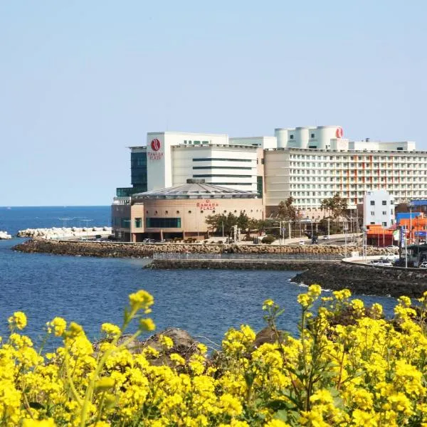 济州广场华美达酒店，位于济州市的酒店