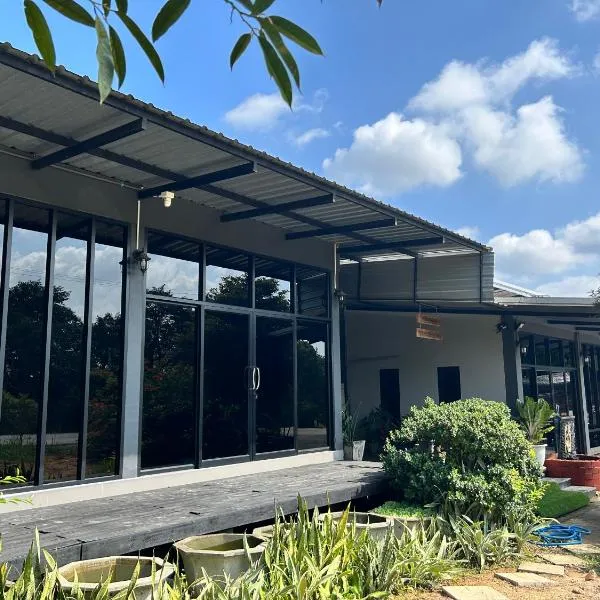 WildernessMountain View，位于Ban Thung Ta In的酒店