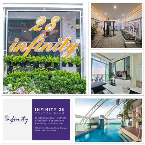 Infinity 28 Condominium，位于Koh Dach的酒店