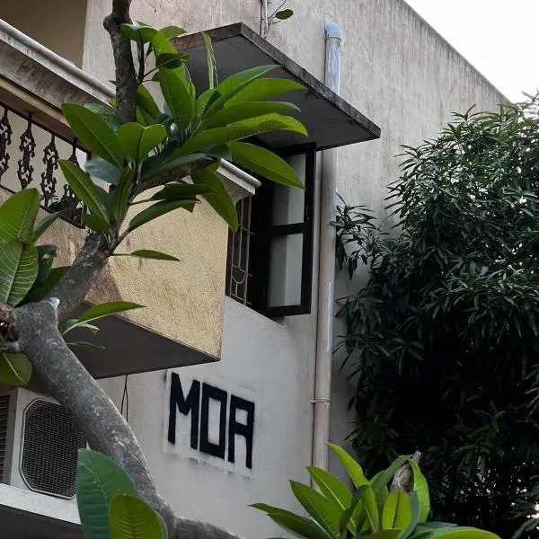 MOA Auroville pondicherry，位于黎明之村的酒店