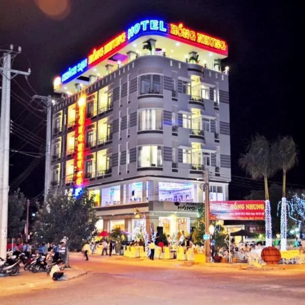 Hồng Nhung Hotel Kiên Giang，位于Bình An的酒店