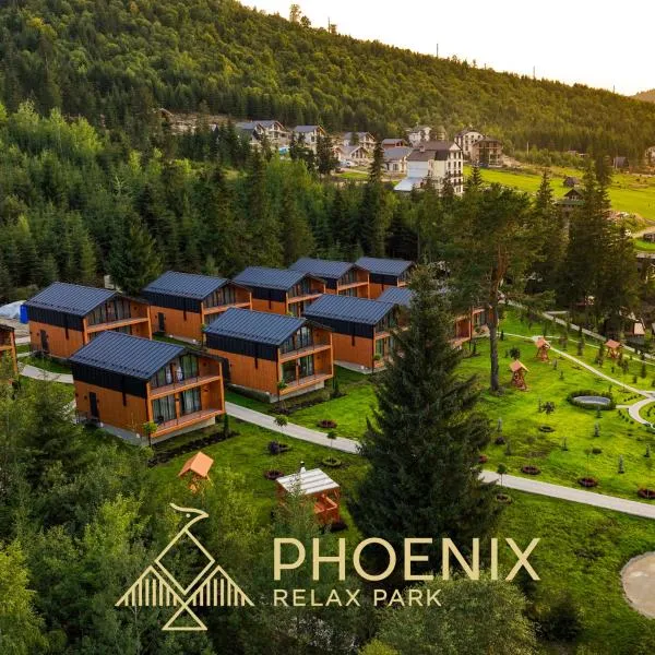 Phoenix Relax Park，位于布克维的酒店