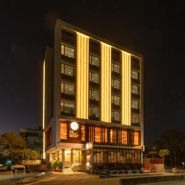 The Royal Pavilion, Kolhapur，位于戈尔哈布尔的酒店