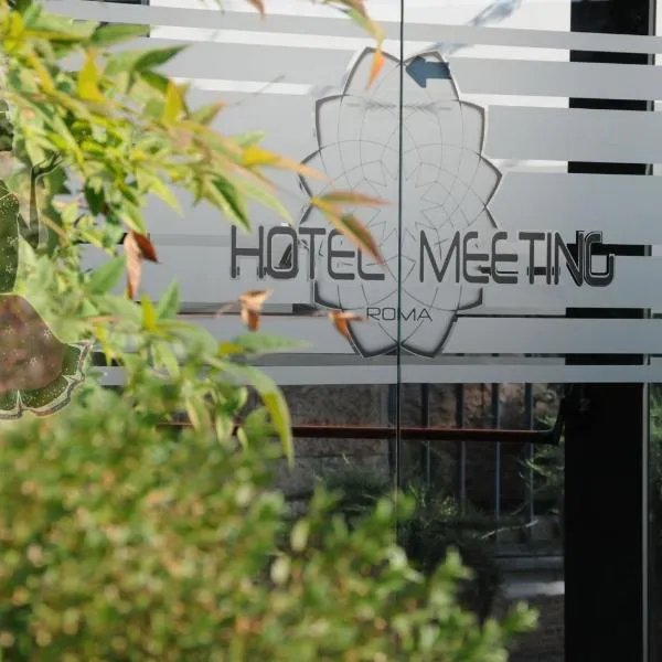 会议酒店，位于钱皮诺的酒店