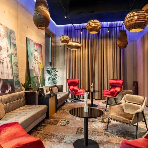 Amedia Lustenau, Trademark Collection by Wyndham，位于卢斯特瑙的酒店