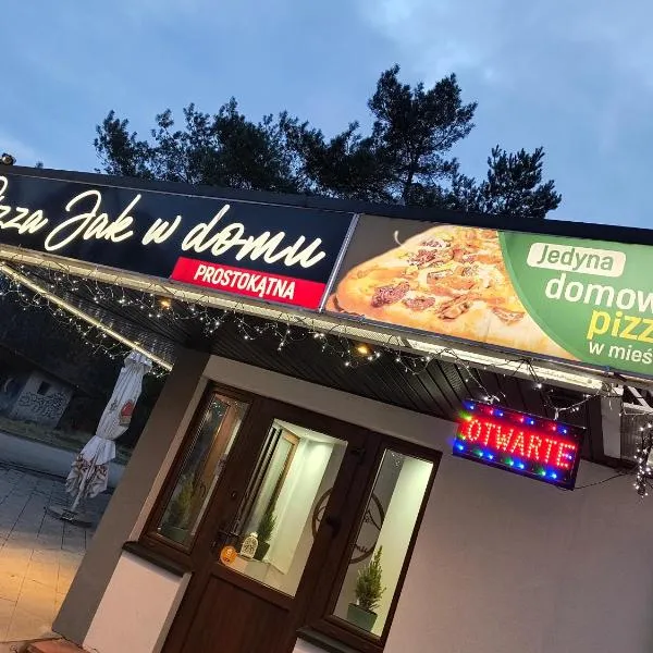 Zajazd Leśny Zakątek dawniej Zajazd Don Kichot，位于斯特雷库夫的酒店